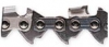 Loop-Saw Chain. 20 Series MicroChisel&reg; .325 Pitch, .050 Gauge, 74 Drive Links. Fits Stihl Chainsaws.