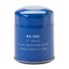 Honda Oil Filter No. 15400-ZJ1-004